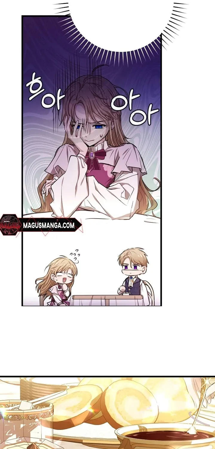 Read Demonas chapter 3 image 13 on Lezhin