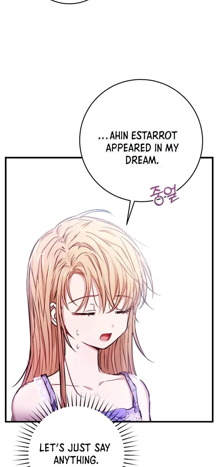 Read Demonas chapter 3 image 2 on Lezhin