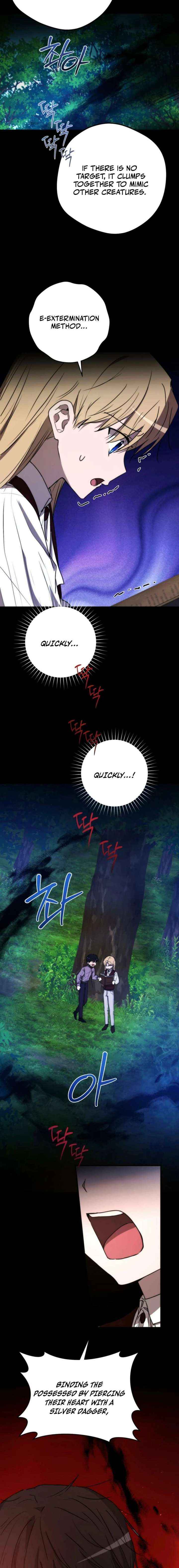 Read Demonas chapter 36 image 16 on Lezhin