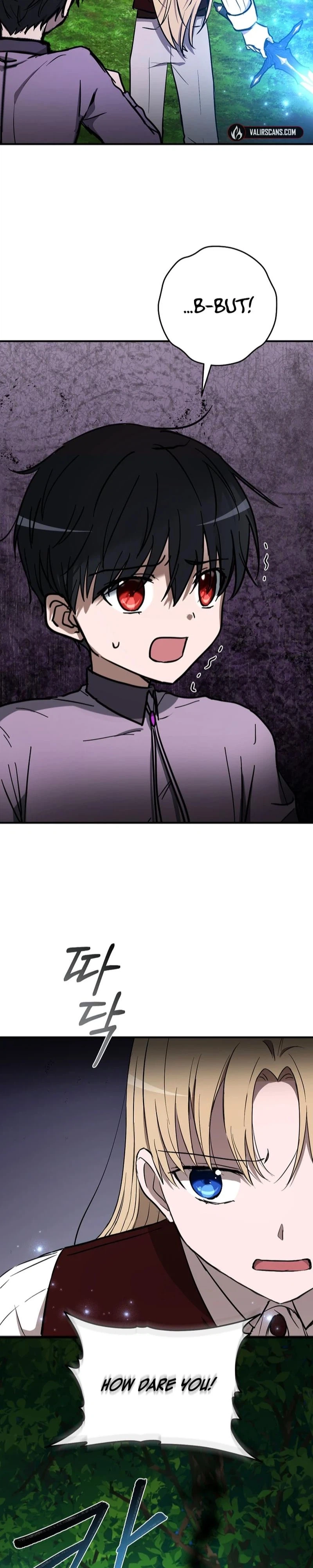 Read Demonas chapter 37 image 1 on Lezhin