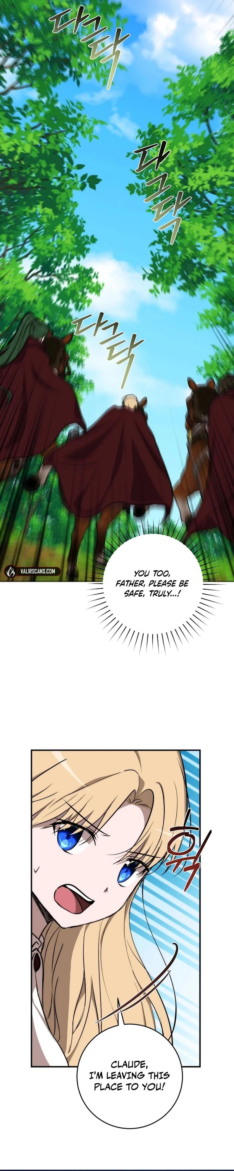 Read Demonas chapter 37 image 15 on Lezhin