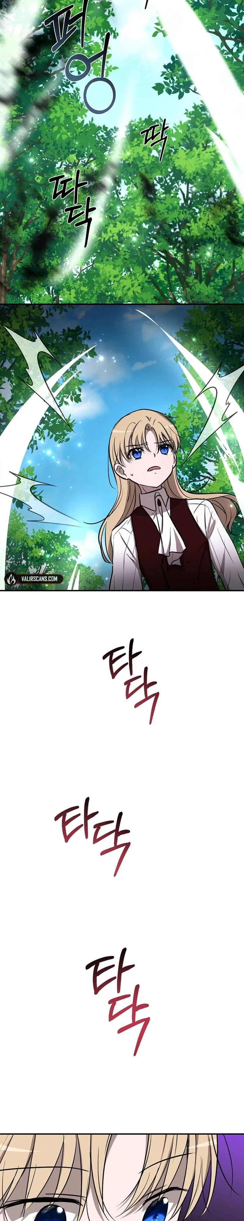 Read Demonas chapter 37 image 18 on Lezhin