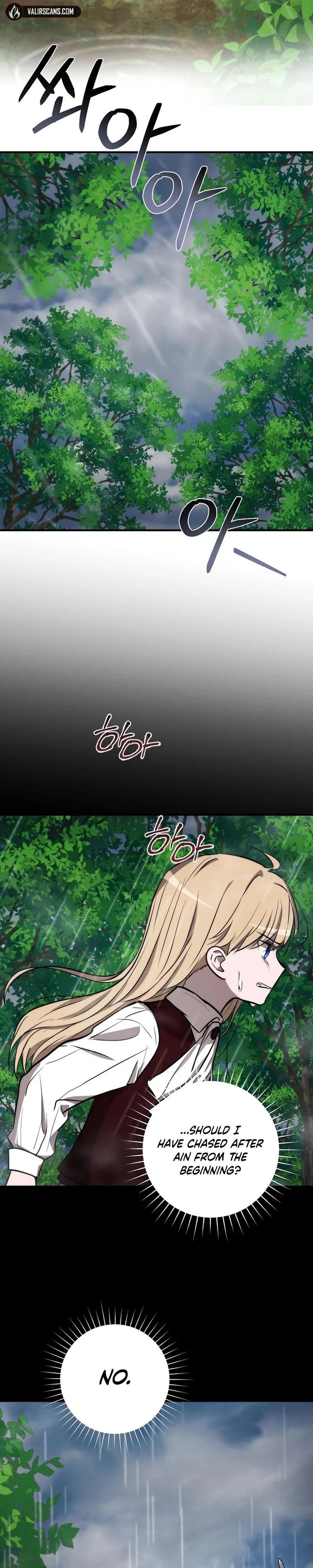 Read Demonas chapter 37 image 21 on Lezhin