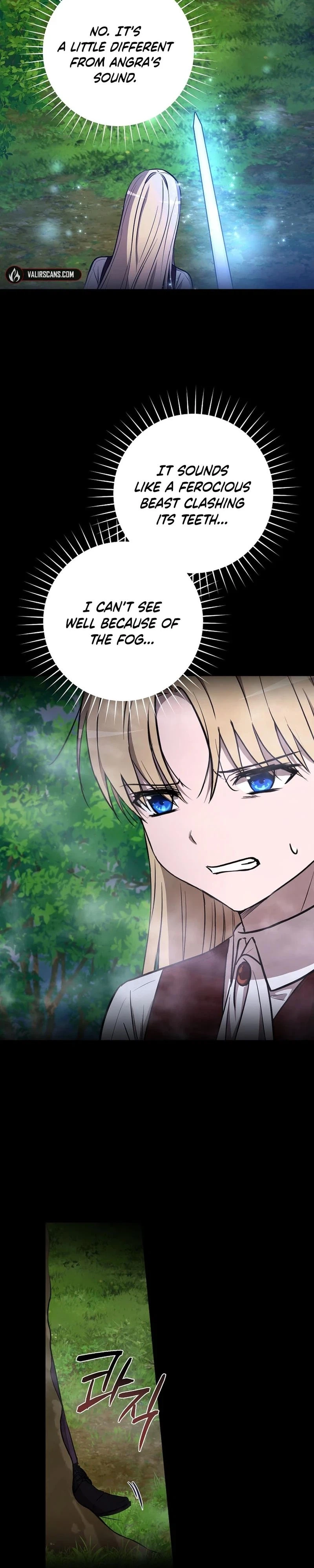Read Demonas chapter 37 image 27 on Lezhin
