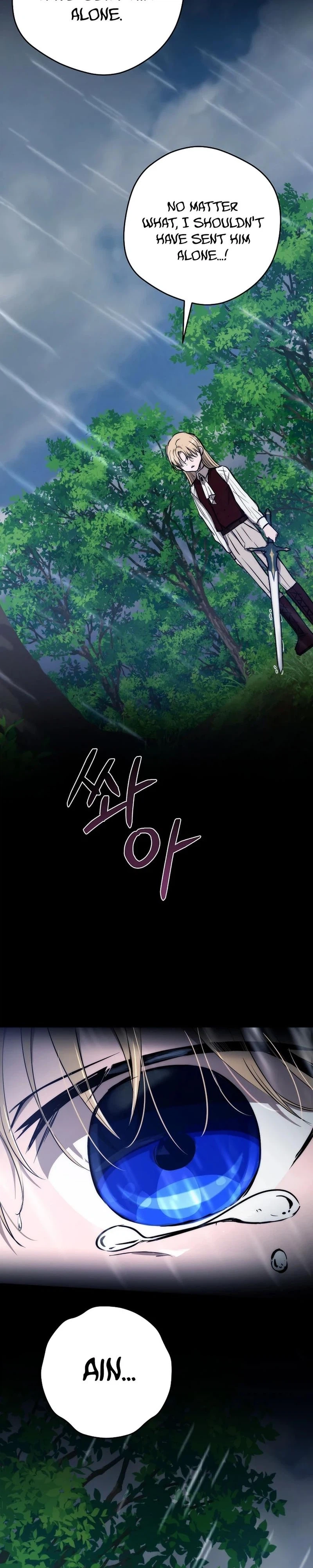 Read Demonas chapter 37 image 29 on Lezhin