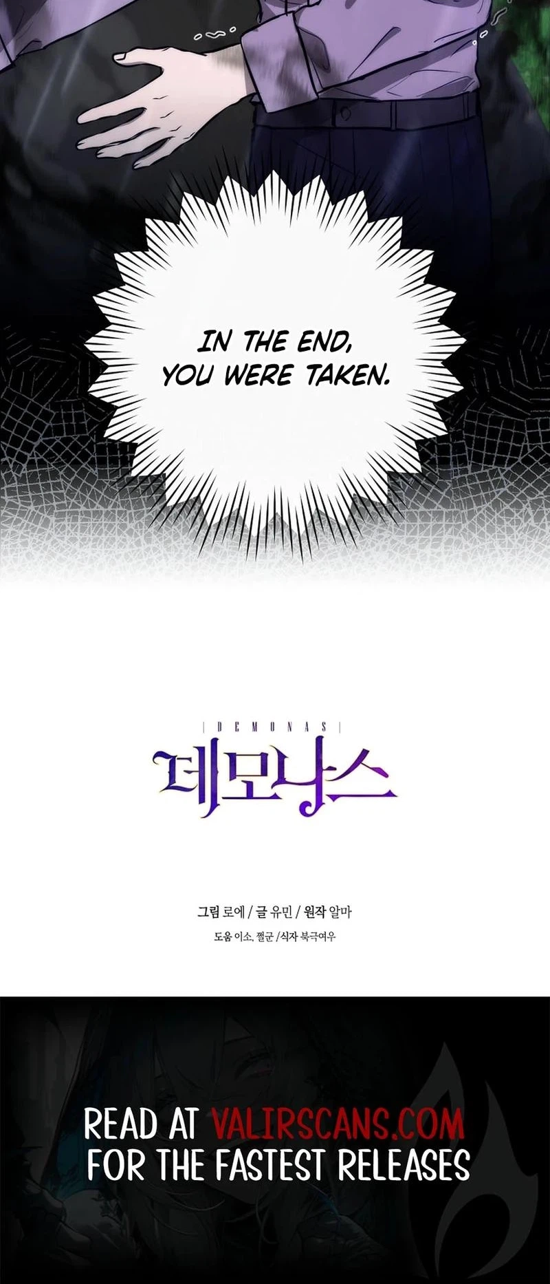 Read Demonas chapter 37 image 31 on Lezhin