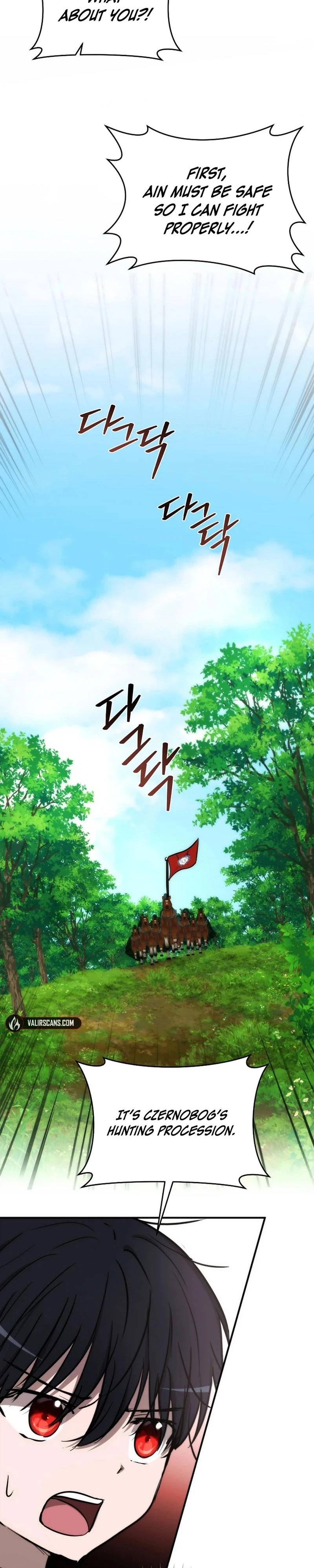 Read Demonas chapter 37 image 4 on Lezhin