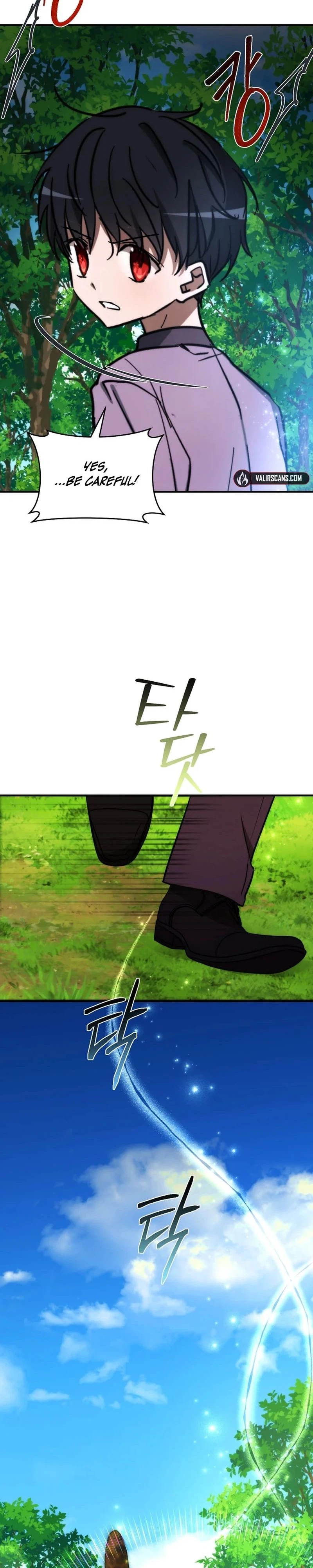 Read Demonas chapter 37 image 6 on Lezhin