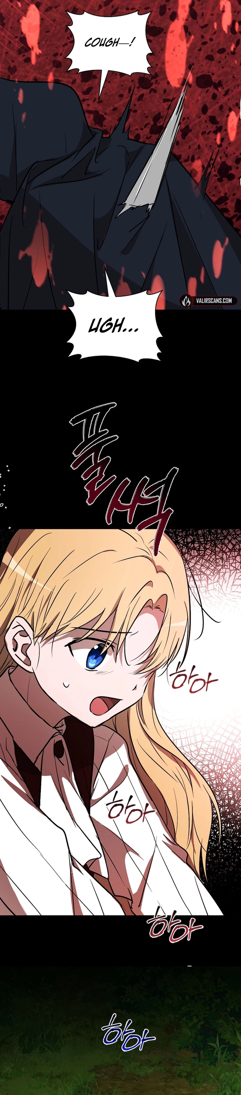 Read Demonas chapter 38 image 11 on Lezhin