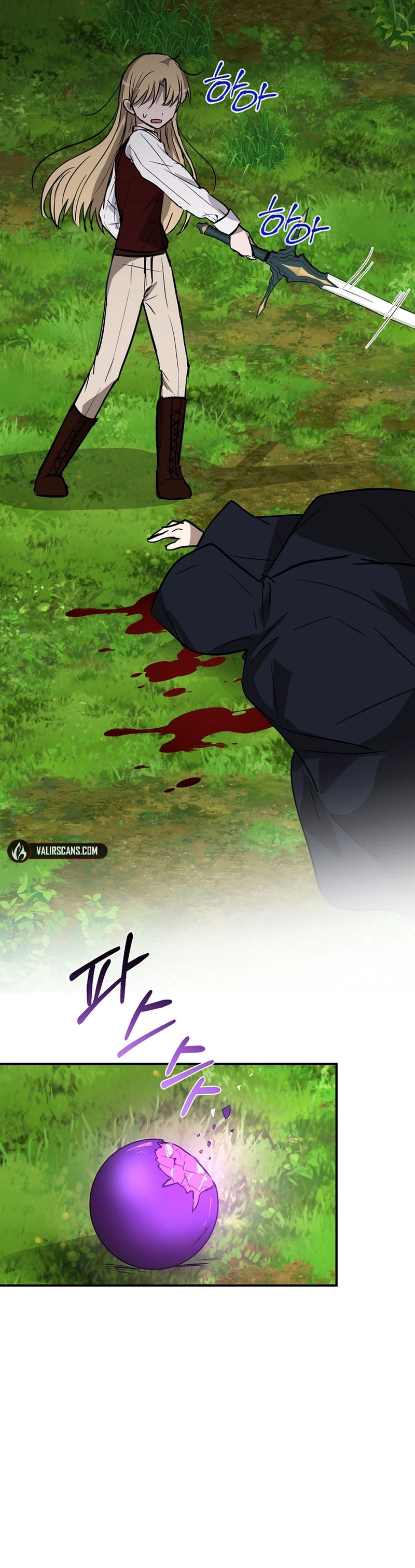 Read Demonas chapter 38 image 12 on Lezhin