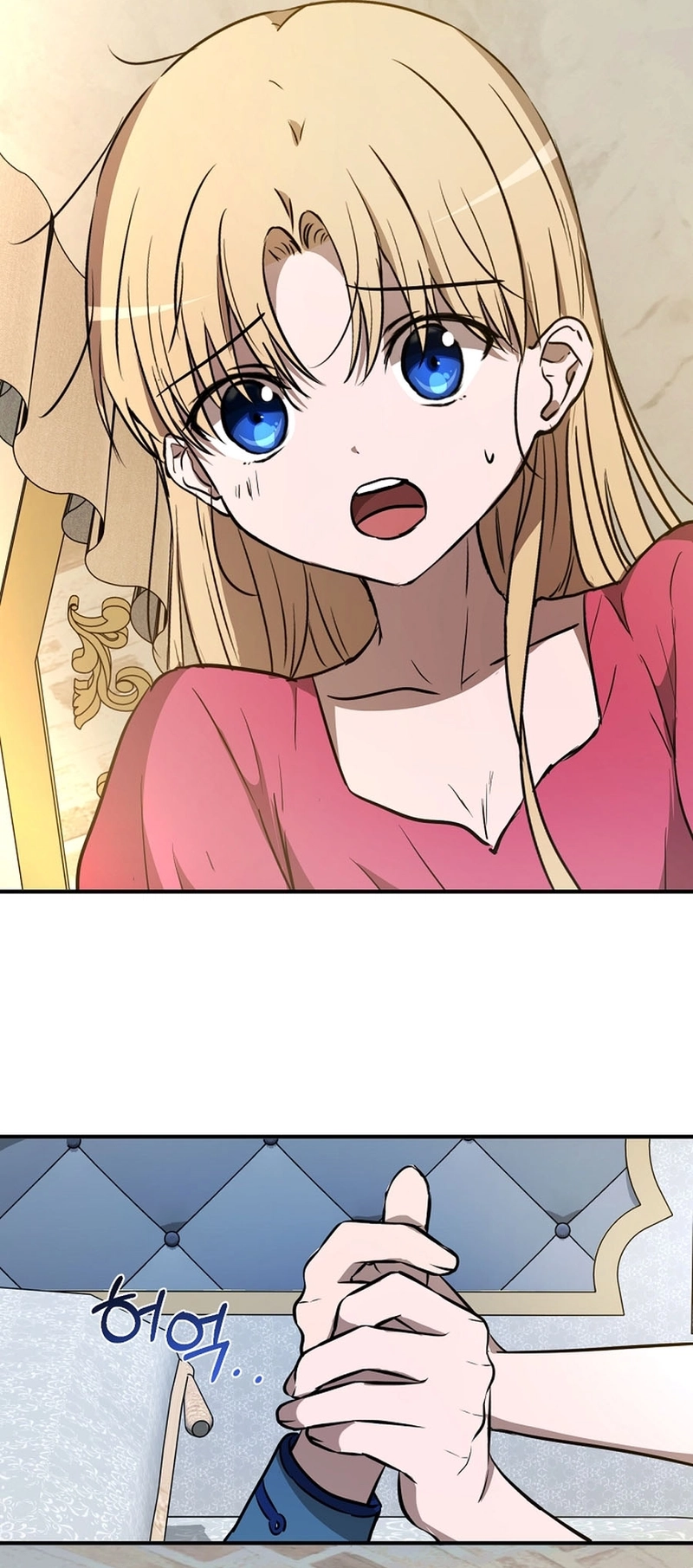 Read Demonas chapter 38 image 15 on Lezhin