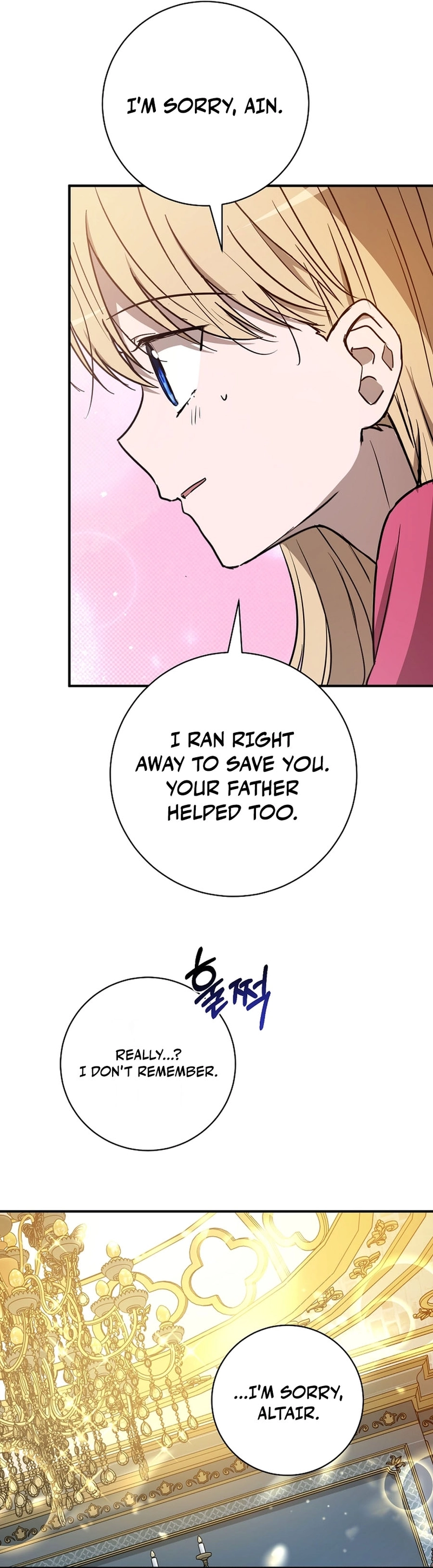 Read Demonas chapter 38 image 17 on Lezhin