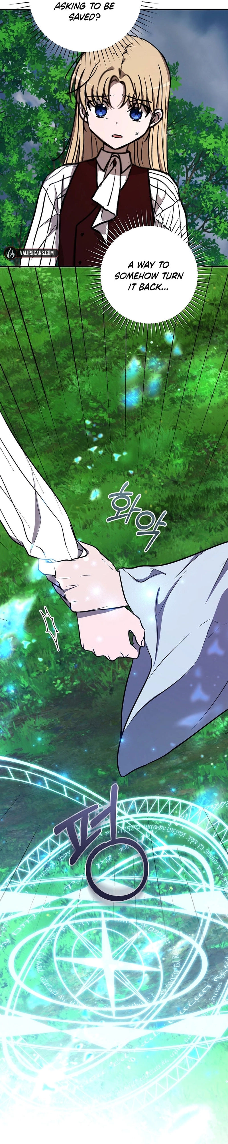 Read Demonas chapter 38 image 2 on Lezhin