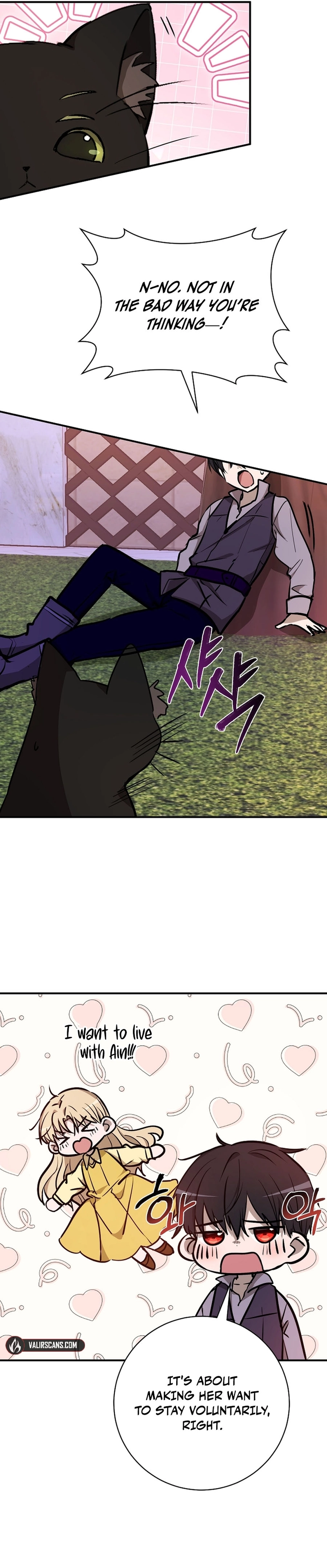 Read Demonas chapter 38 image 27 on Lezhin