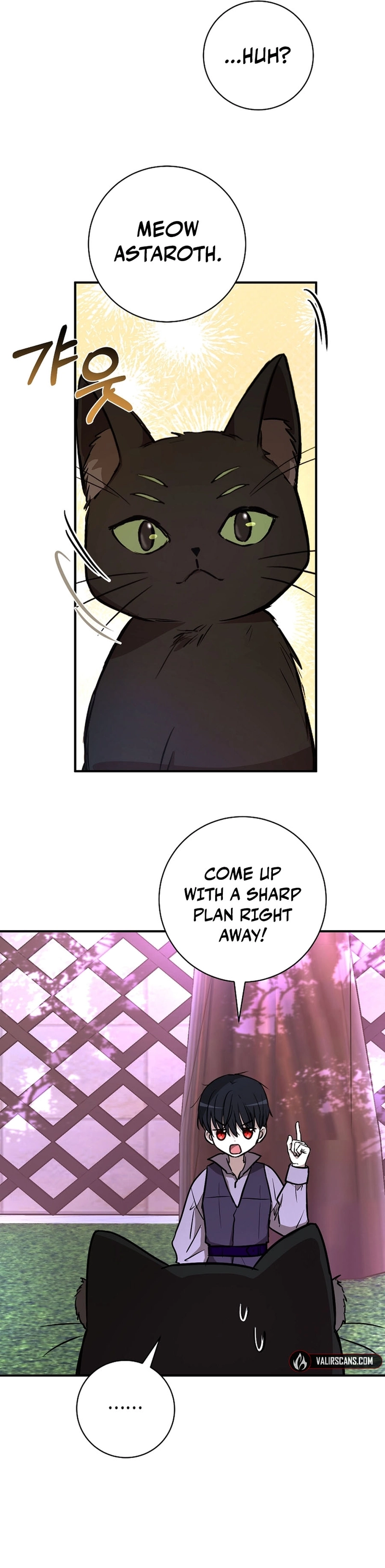 Read Demonas chapter 38 image 29 on Lezhin