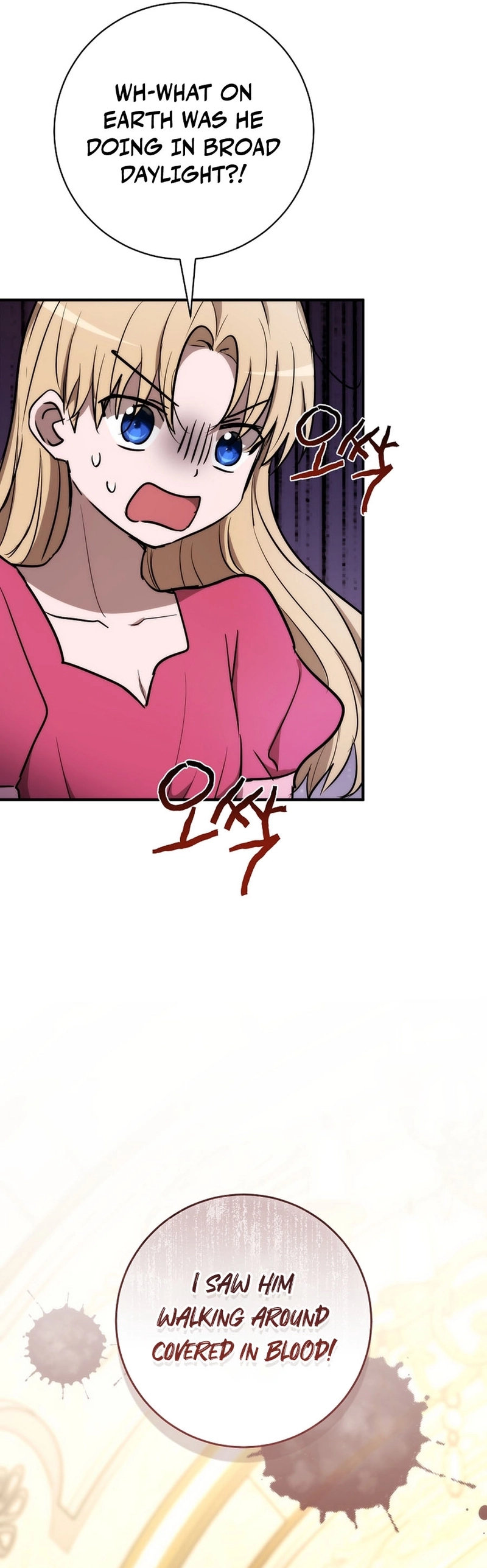 Read Demonas chapter 38 image 33 on Lezhin