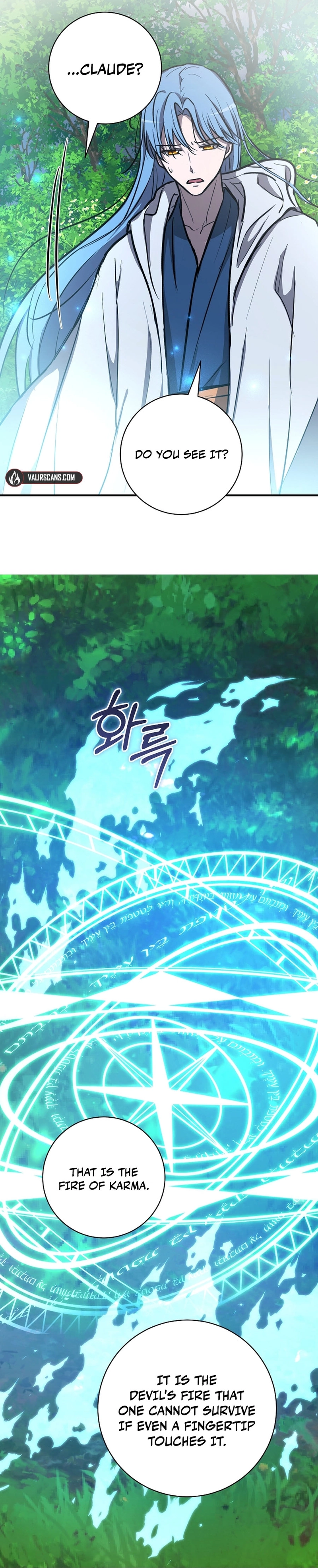 Read Demonas chapter 38 image 4 on Lezhin