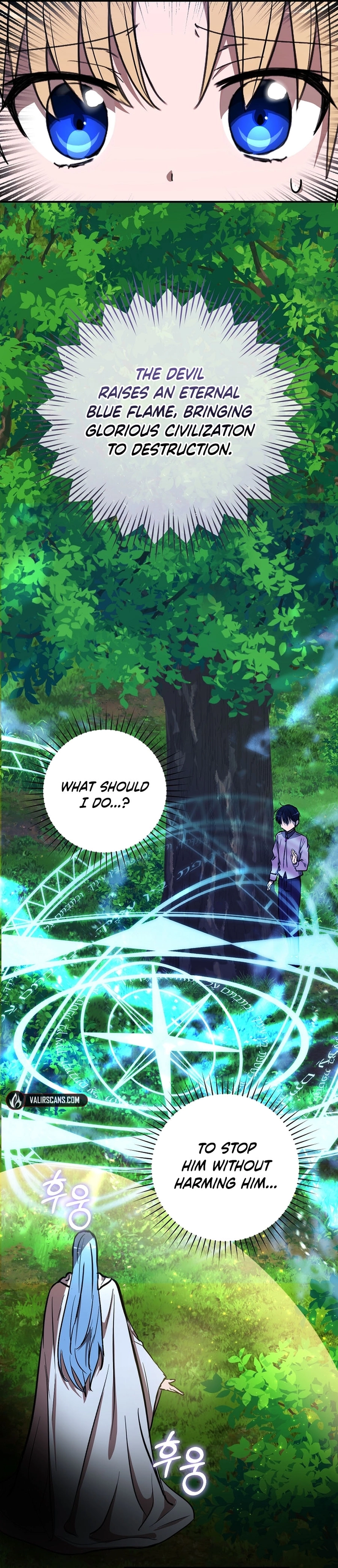 Read Demonas chapter 38 image 5 on Lezhin