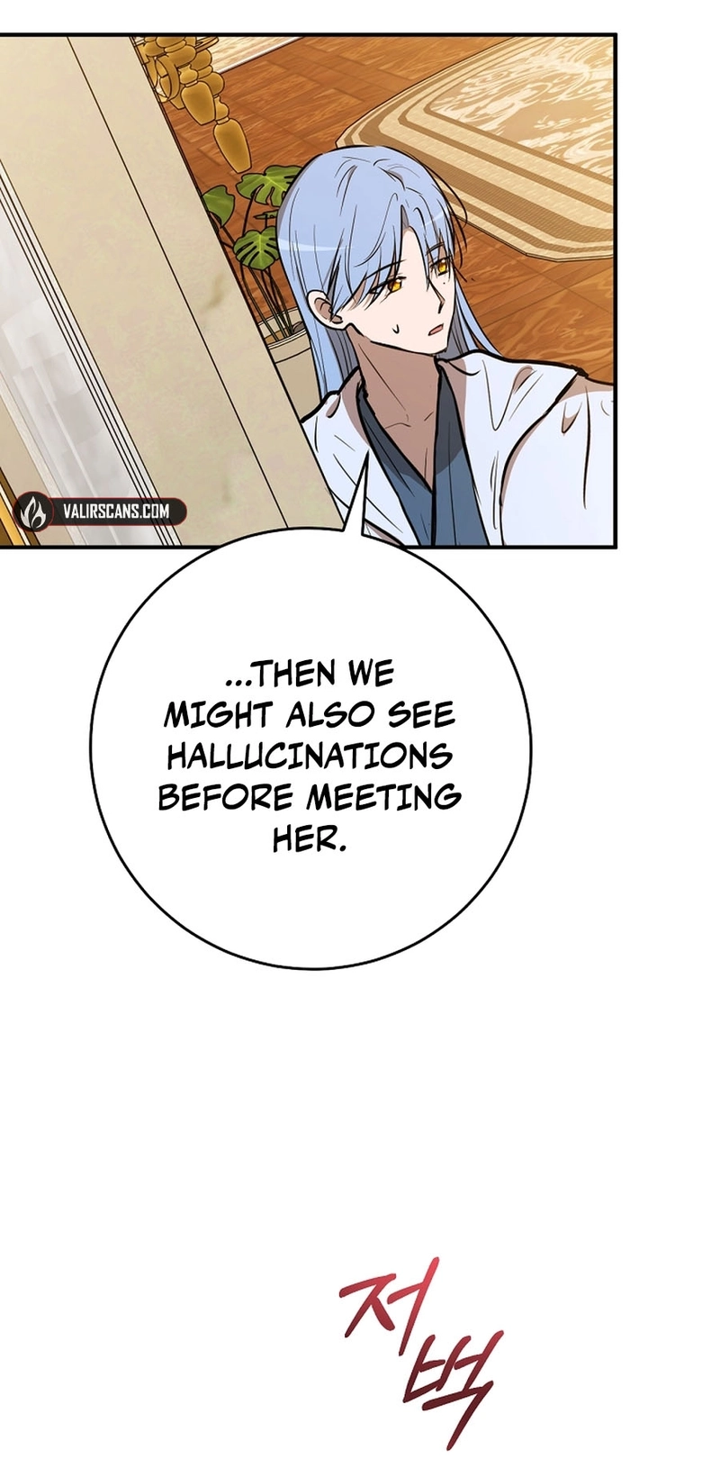 Read Demonas chapter 39 image 17 on Lezhin