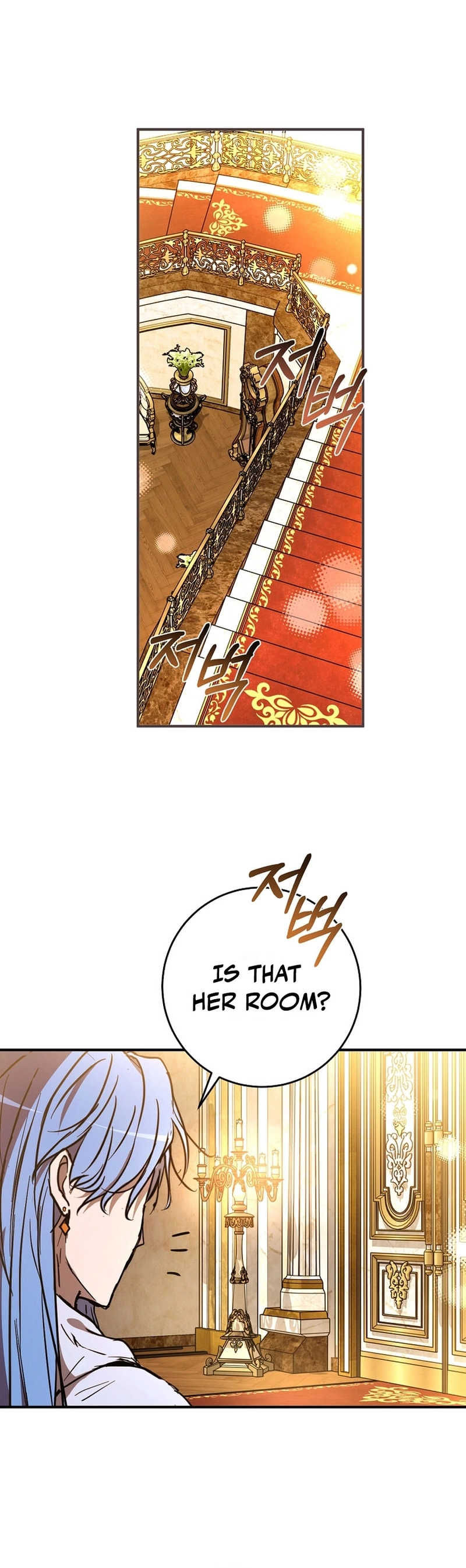 Read Demonas chapter 39 image 22 on Lezhin