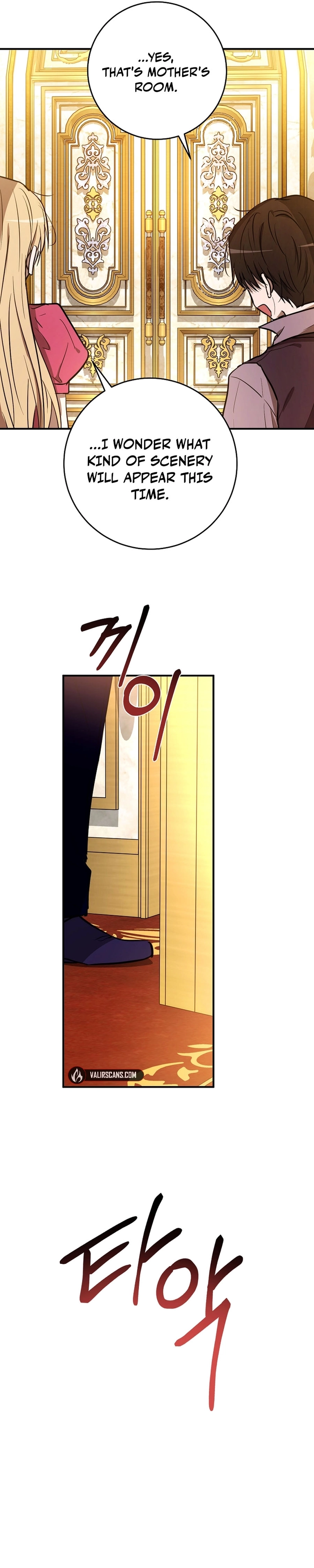 Read Demonas chapter 39 image 23 on Lezhin