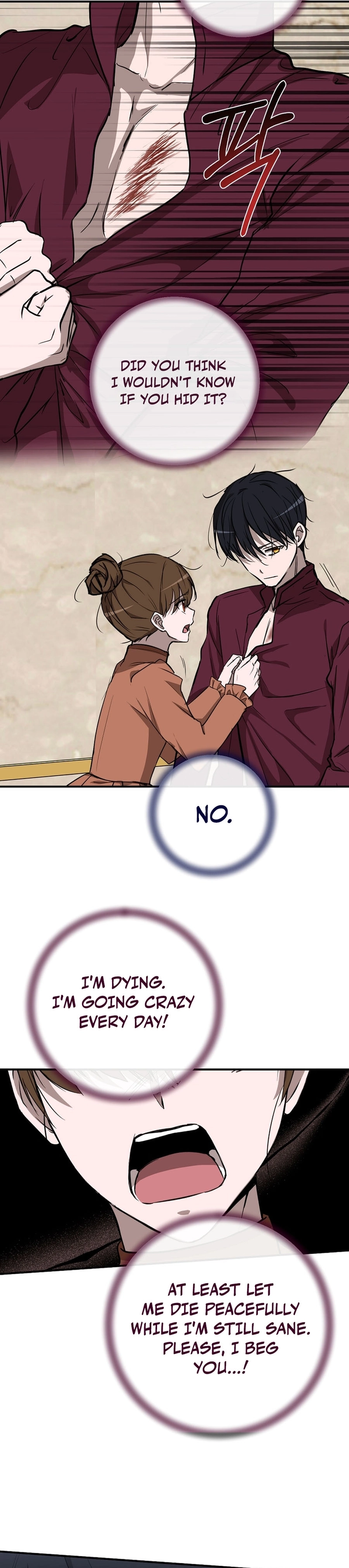 Read Demonas chapter 39 image 29 on Lezhin