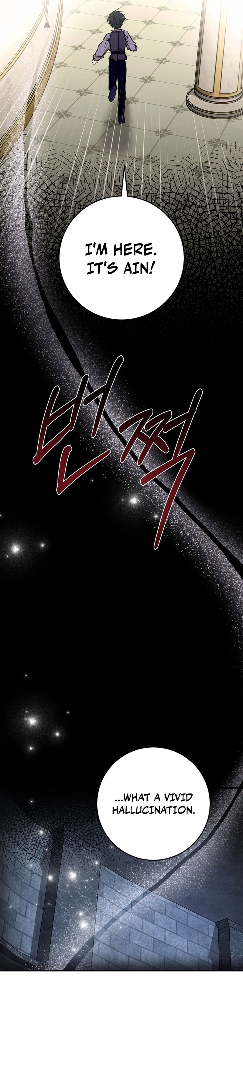 Read Demonas chapter 39 image 31 on Lezhin