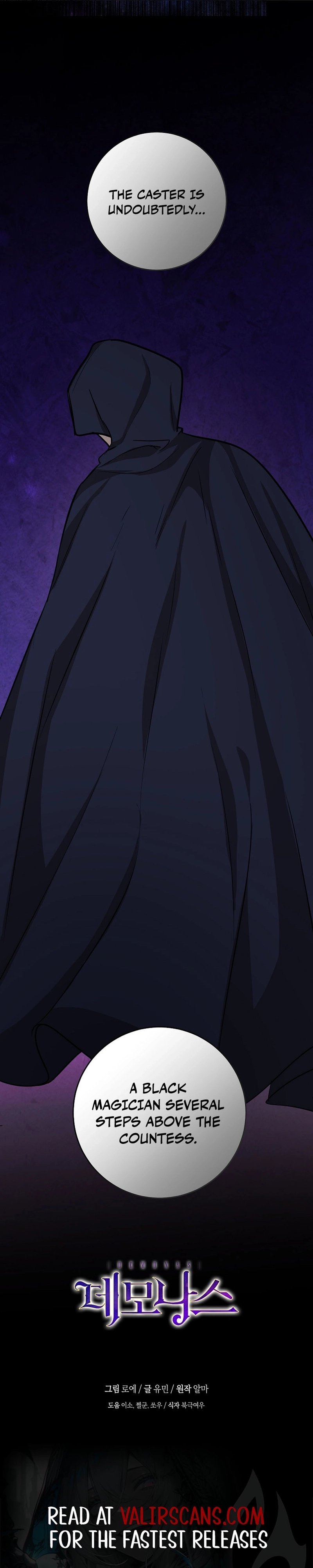 Read Demonas chapter 39 image 35 on Lezhin