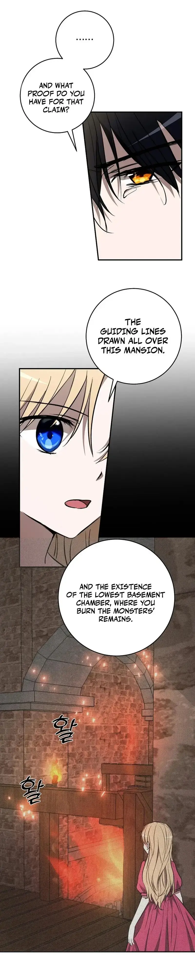 Read Demonas chapter 40 image 14 on Lezhin