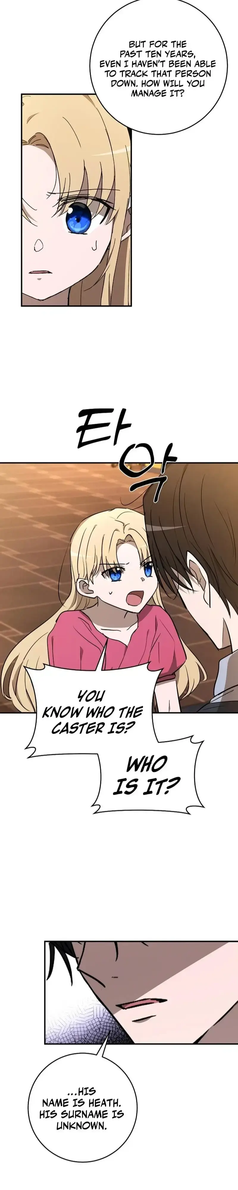 Read Demonas chapter 40 image 18 on Lezhin