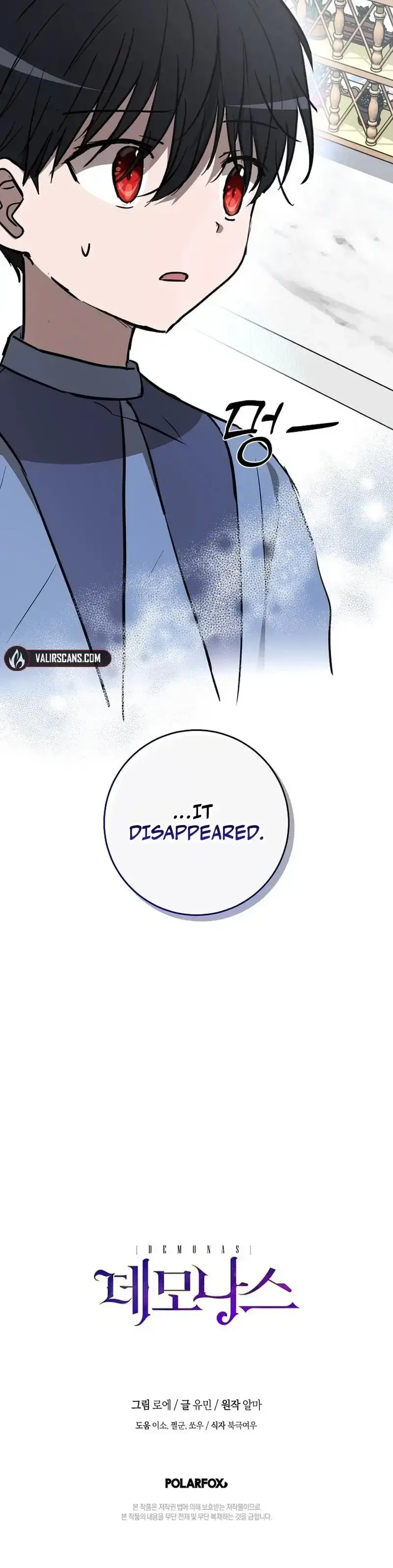Read Demonas chapter 40 image 29 on Lezhin