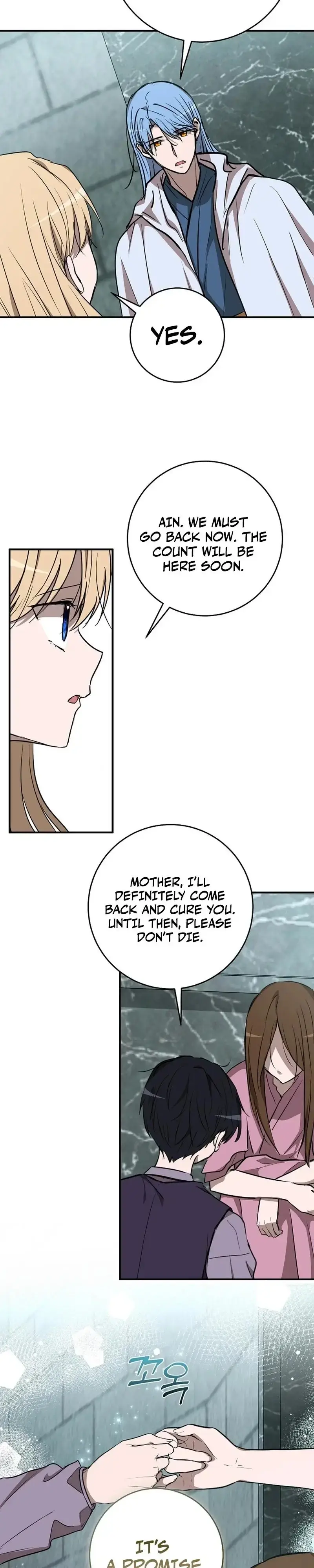 Read Demonas chapter 40 image 5 on Lezhin
