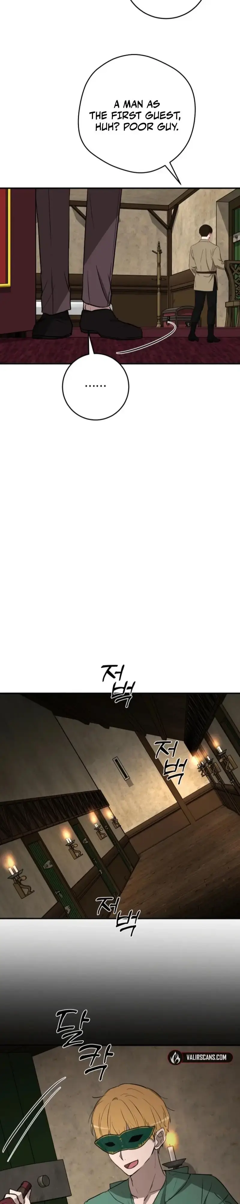 Read Demonas chapter 41 image 16 on Lezhin