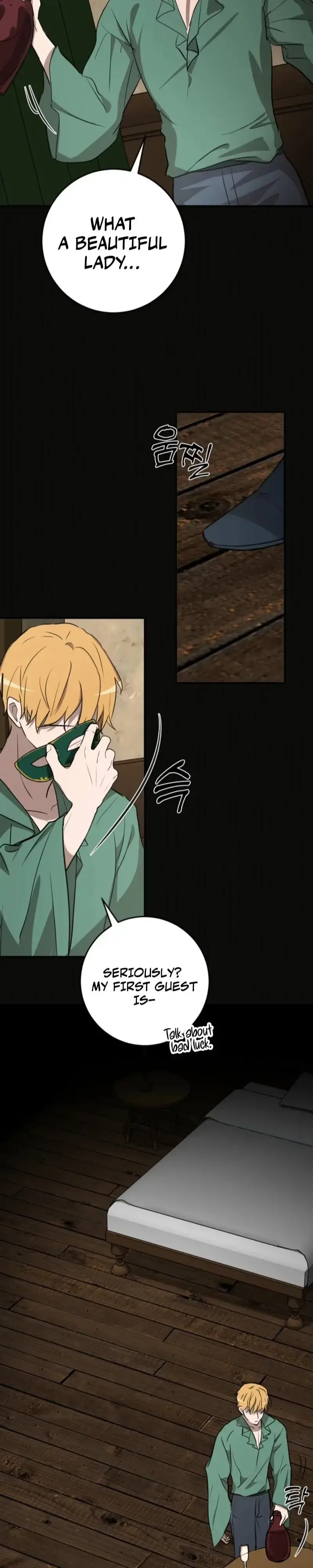 Read Demonas chapter 41 image 17 on Lezhin