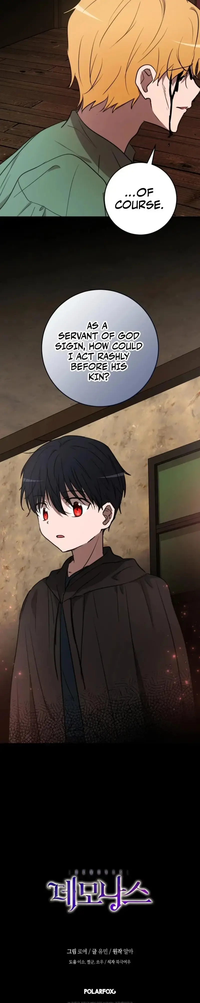 Read Demonas chapter 41 image 26 on Lezhin