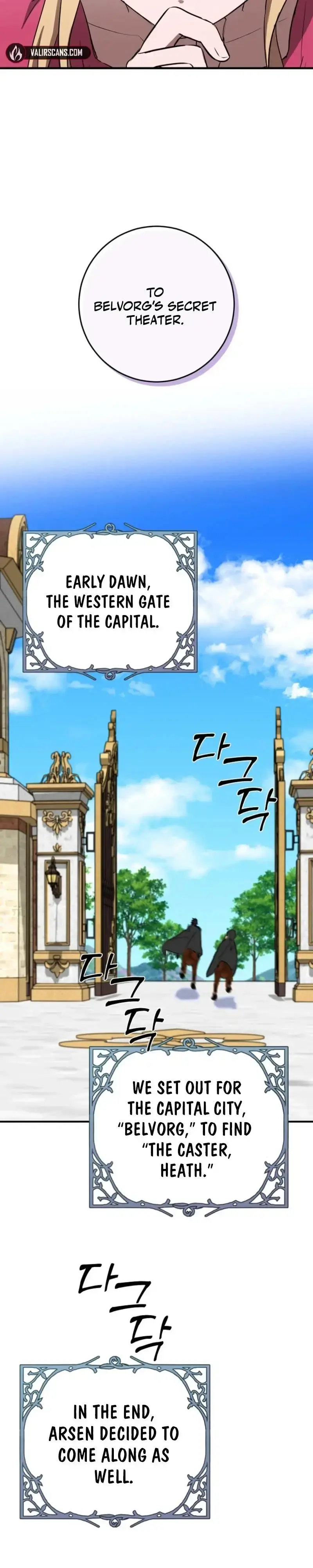 Read Demonas chapter 41 image 3 on Lezhin