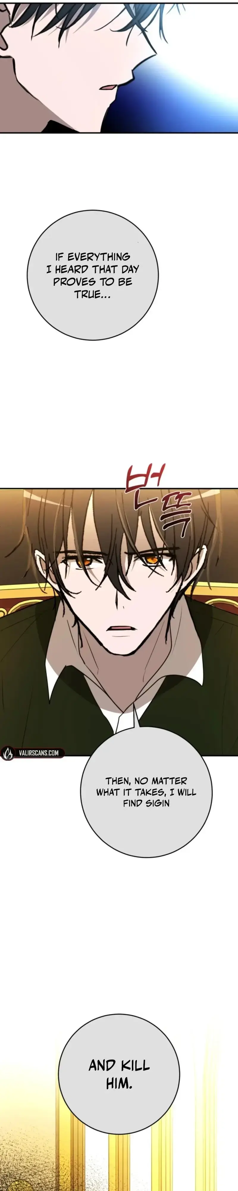 Read Demonas chapter 43 image 9 on Lezhin