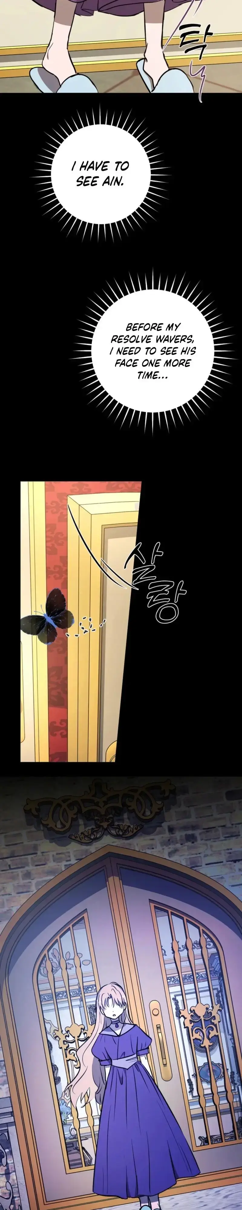 Read Demonas chapter 44 image 12 on Lezhin