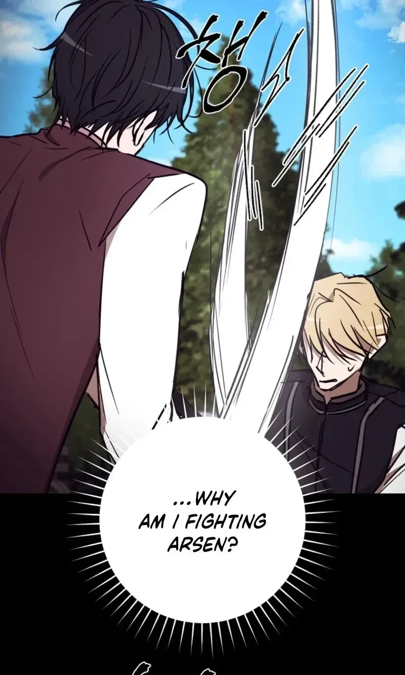 Read Demonas chapter 45 image 53 on Lezhin