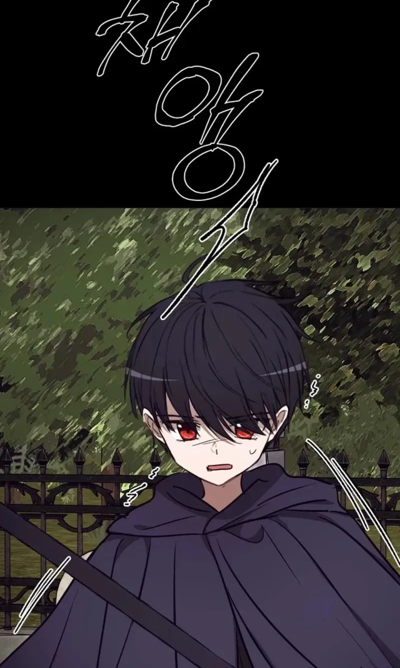 Read Demonas chapter 45 image 54 on Lezhin