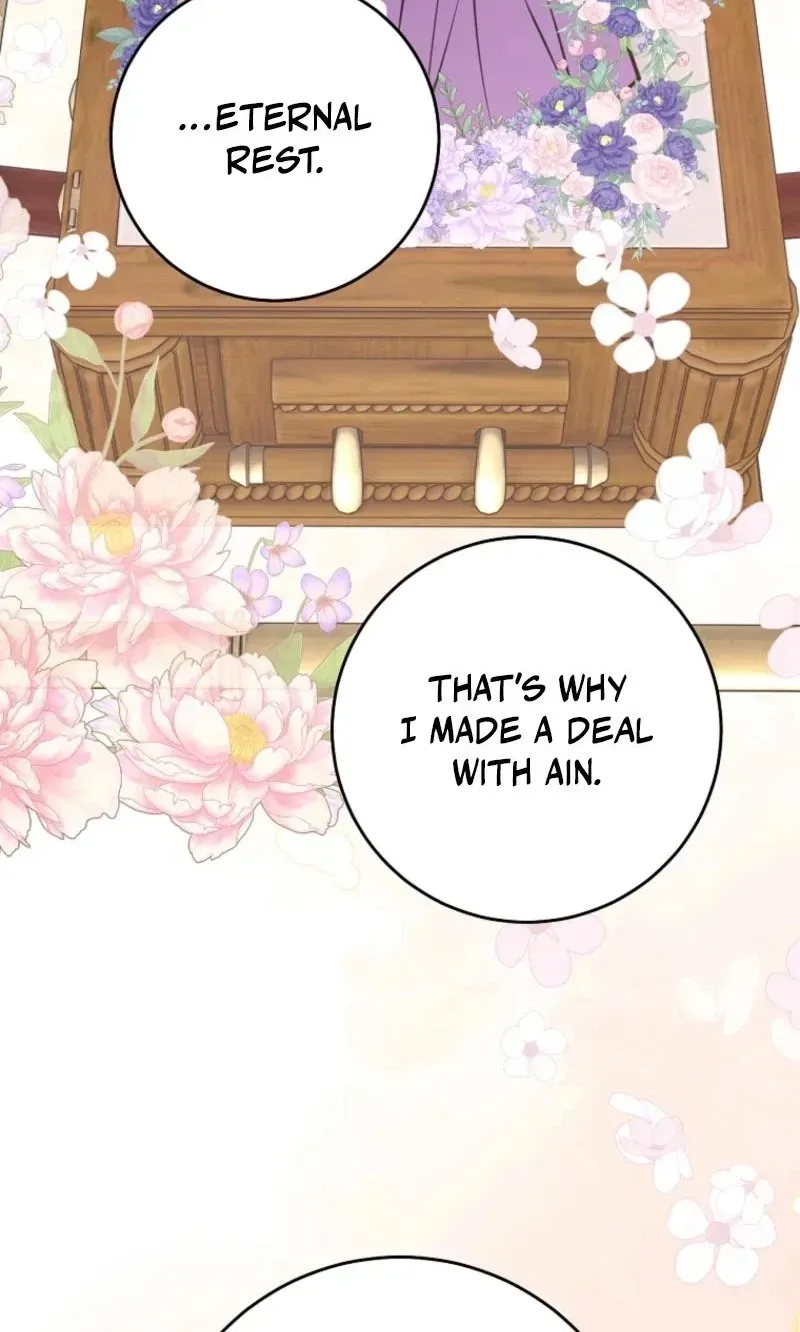 Read Demonas chapter 45 image 65 on Lezhin