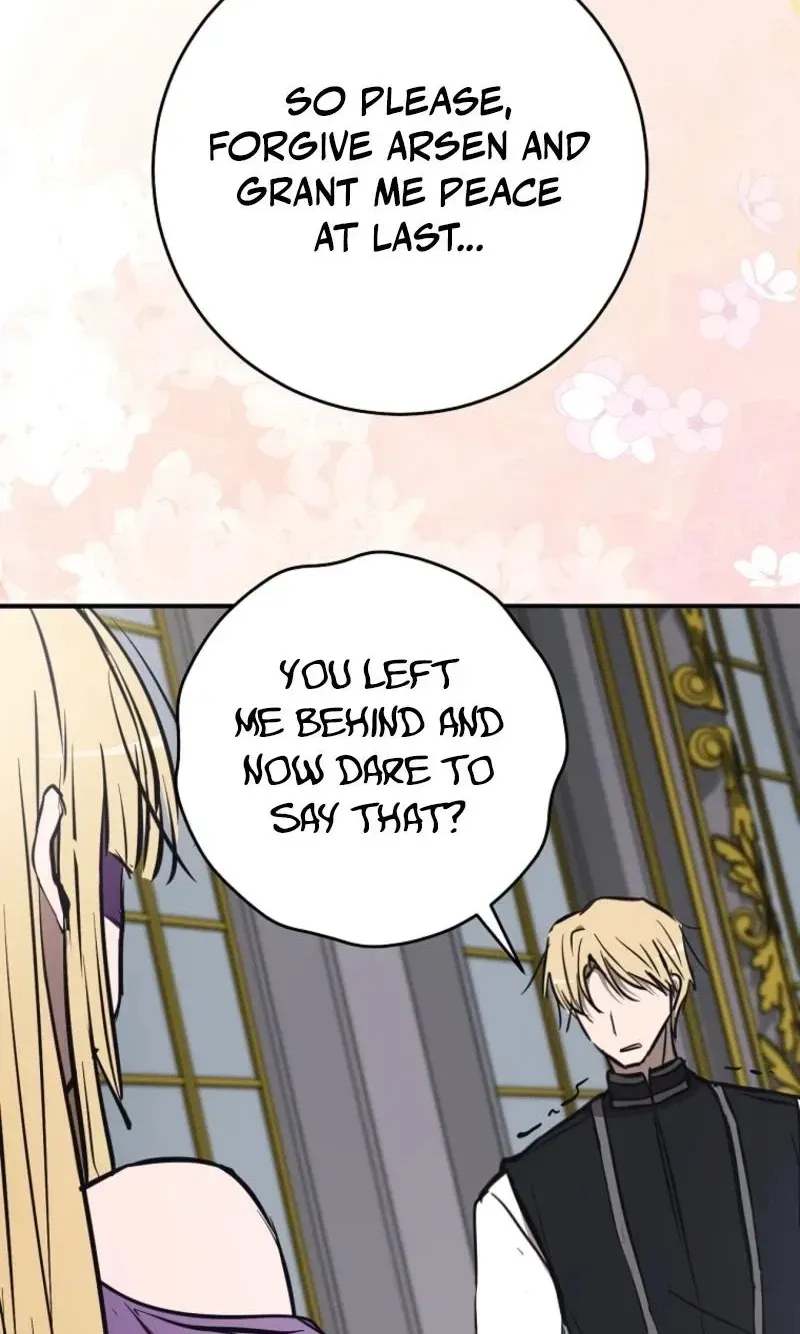 Read Demonas chapter 45 image 66 on Lezhin