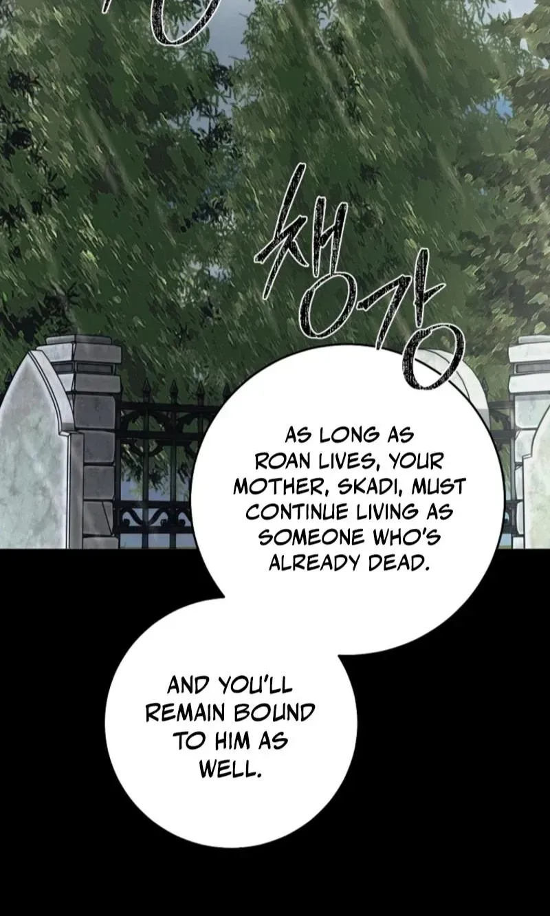 Read Demonas chapter 45 image 77 on Lezhin