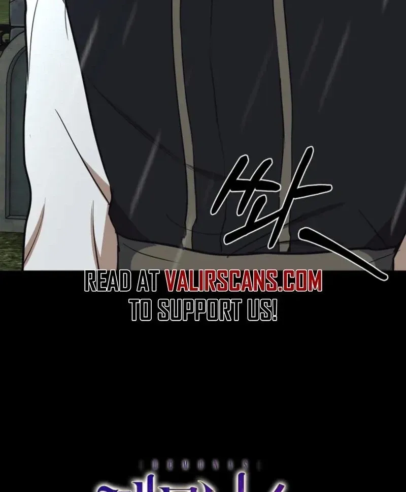 Read Demonas chapter 45 image 87 on Lezhin