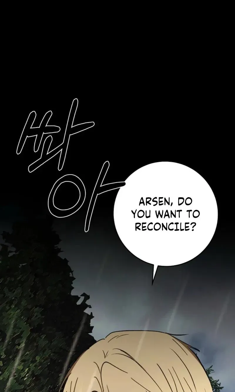 Read Demonas chapter 46 image 1 on Lezhin