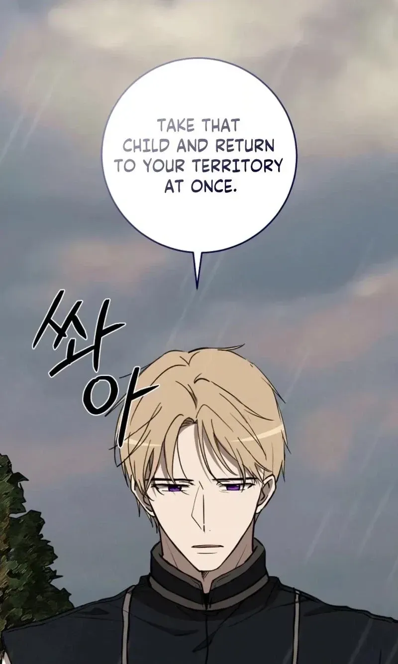 Read Demonas chapter 46 image 19 on Lezhin