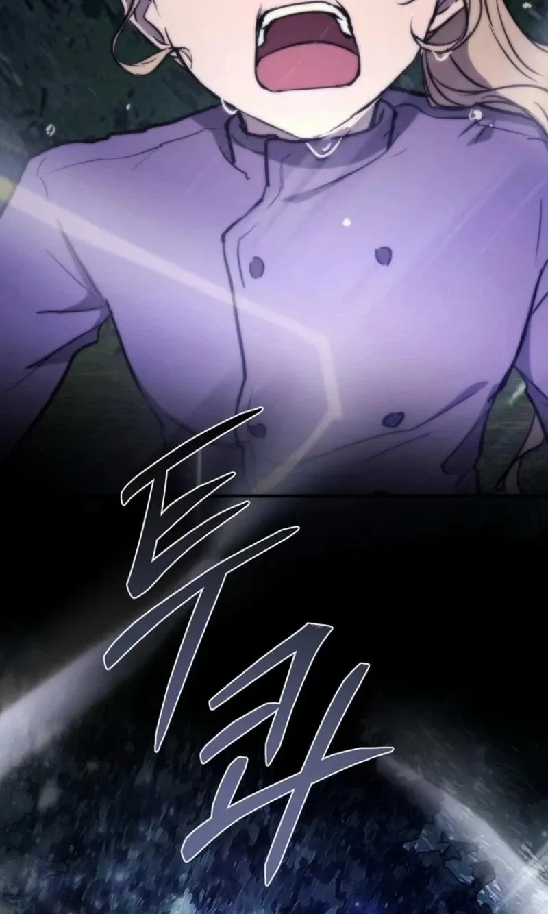 Read Demonas chapter 46 image 51 on Lezhin