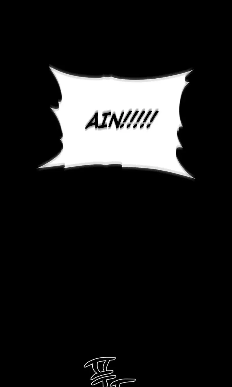 Read Demonas chapter 46 image 84 on Lezhin