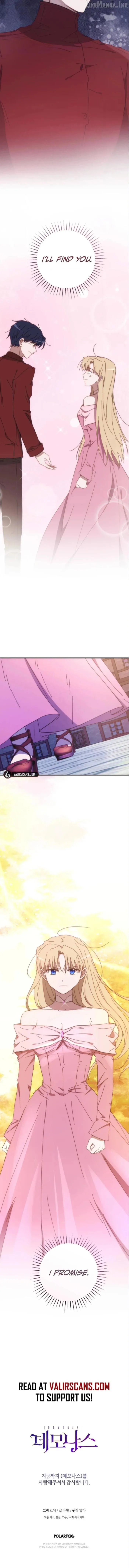 Read Demonas chapter 50 image 6 on Lezhin