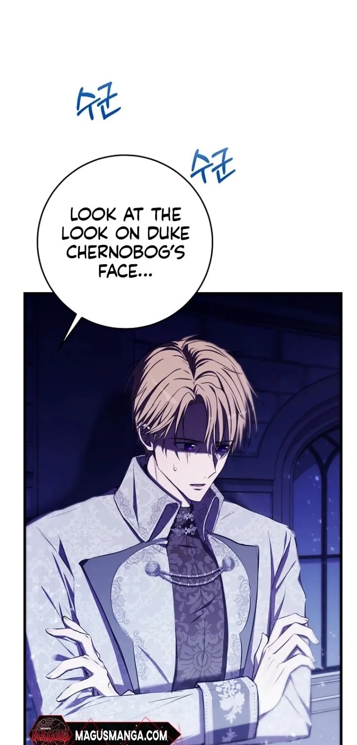 Read Demonas chapter 6 image 1 on Lezhin